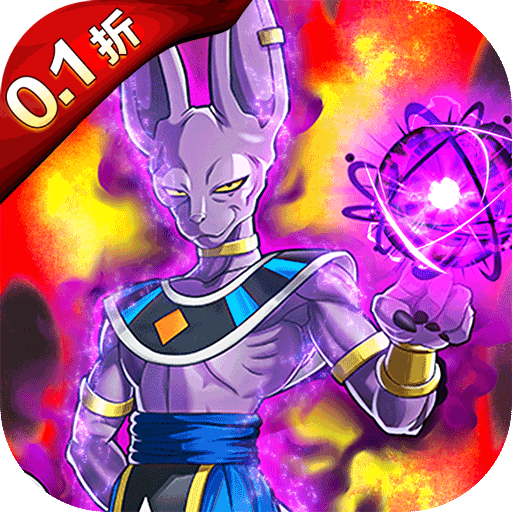 迷失星球手游